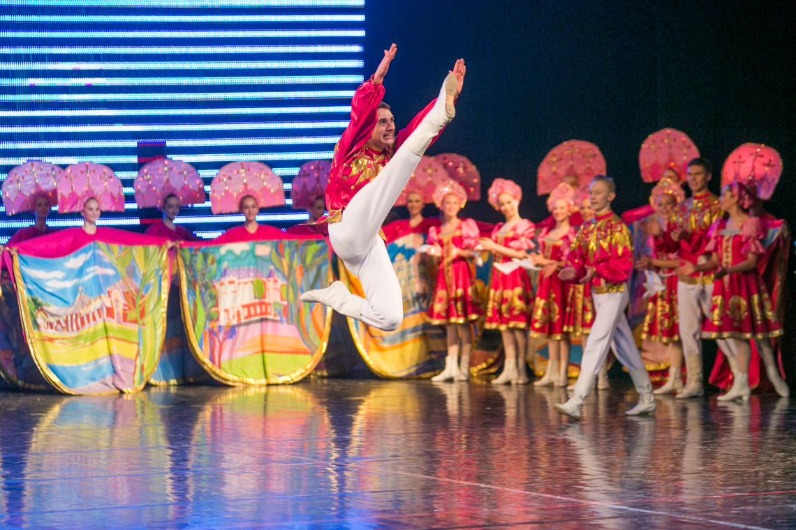 Перенос концерта